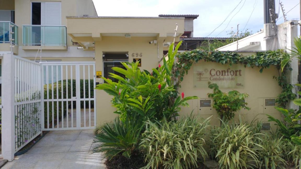 Juquehy Casa Confort Para Familias Em Condominio جوكاي المظهر الخارجي الصورة